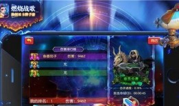 夺金游戏的最新玩法爆料,挑战极限，赢取丰厚奖金！