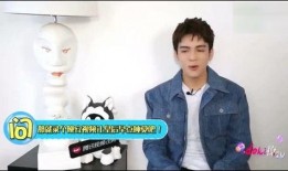 曾舜晞爆料最新消息视频