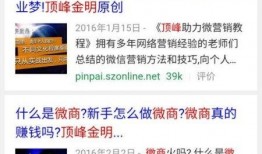 染柒最新爆料新闻报道,揭秘事件背后惊人真相