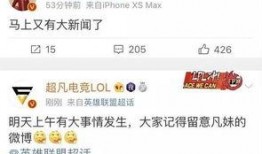 华安新闻爆料最新消息今天,突发！今日最新消息震撼揭晓