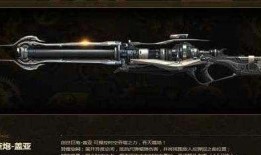 逆战最新史诗套爆料技能,狂潮肆虐，战力飙升！