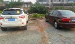 007号爆料最新车皮,揭秘全新车皮设计，引领汽车潮流新风尚