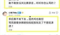 瓜群最新爆料在哪里看,揭秘热门事件幕后真相，独家视角带你一探究竟