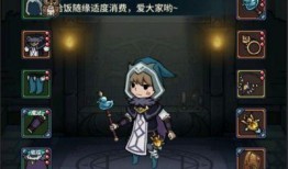 使命召唤最新赛季手册爆料s11