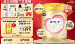 飞鹤最新爆料消息,揭秘行业背后惊人内幕