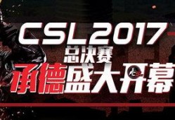 藏道最新爆料视频大全,揭秘神秘事件背后的真相