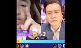 吴亦丹最新爆料视频大全,揭秘幕后真相与精彩瞬间