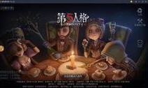 第五人格虚妄最新爆料,神秘角色揭秘，游戏剧情再掀波澜
