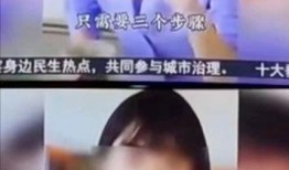 董太太直播爆料最新消息