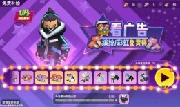 香肠派对的最新爆料,神秘嘉宾云集，狂欢之夜即将开启！