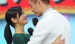 娱乐圈最新八卦爆料陈妍希