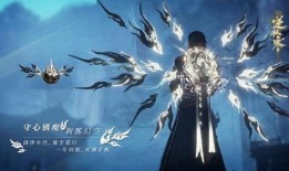 逆水寒最新爆料外观怎么获得,外观养成攻略，解锁独特角色风采