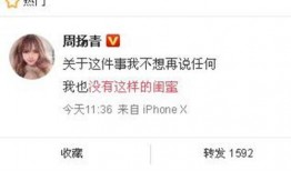 华安新闻爆料最新消息今天,突发！今日最新消息震撼揭晓