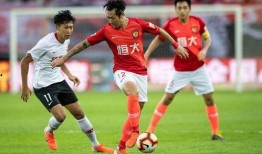 恒大跳舞爆料最新消息,揭秘恒大集团内部神秘舞会幕后真相