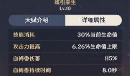 3.4武器卡池爆料最新,全新武器亮相，战斗格局再升级！