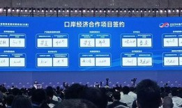 珠三角新闻爆料最新消息,突发事件引发关注，详情即将揭晓