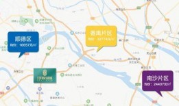 黔江核酸爆料事件最新消息