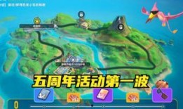 香肠派对的最新爆料,神秘嘉宾云集，狂欢之夜即将开启！