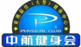 深圳中航最新爆料,揭秘企业变革与发展新动向