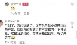 爆料赣州渣男案件最新,揭秘背后惊人真相，受害者勇敢发声