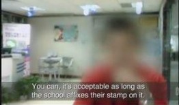 湖南记者爆料视频最新版