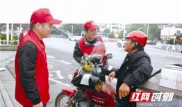 宁乡新闻爆料网最新视频