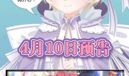 奥比岛最新爆料彩蛋游戏,探寻神秘新游戏背后的惊喜与奥秘