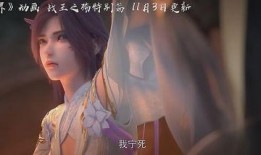 云曦最新爆料消息是真的吗,真相揭秘，事件真实性再引热议