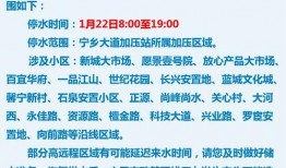 宁乡新闻爆料网站最新版,实时资讯一网打尽