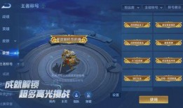 最新赛季隐藏爆料是什么,隐藏爆料背后的秘密与惊喜