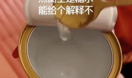 辛巴假燕窝最新爆料