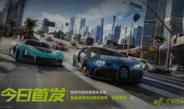 极品飞车最新s4赛季爆料,S4赛季激情来袭！揭秘极品飞车全新赛季亮点