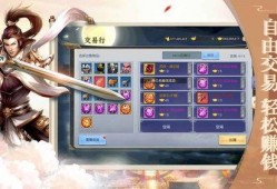 水神最新爆料官方网站下载,官方网站下载揭秘，带你探秘神秘力量