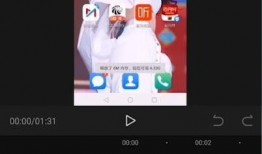 最新热点爆料视频剪映,剪映爆款视频背后的秘密
