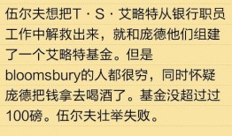 爆料八卦类小说推荐最新