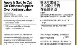 外媒爆料房产税问题最新,房产税新动态，未来房产市场将迎哪些变革？