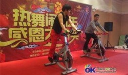 恒大跳舞爆料最新消息,揭秘恒大集团内部神秘舞会幕后真相