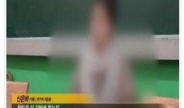 最新爆料娱乐圈事件,最新爆料揭露惊人内幕