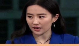 刘亦菲最新恋情爆料视频,甜蜜互动引网友热议