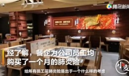 郑州奥利给最新爆料,揭秘背后惊人真相！