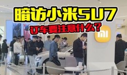 成都探店爆料视频最新,网红美食地图再升级，隐藏美味一网打尽！