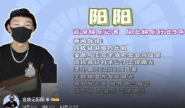 狗仔爆料解说大全最新,娱乐圈最新劲爆事件大盘点