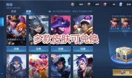 法师新皮肤爆料最新消息,神秘元素与奇幻色彩交织