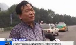 河津最新爆料事件视频,视频揭露惊人真相！