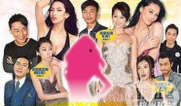 最新爆料娱乐圈事件,最新爆料揭露惊人内幕