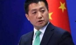 华安新闻爆料最新消息今天,突发！今日最新消息震撼揭晓