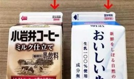 日本爆料最新视频,惊人真相曝光！