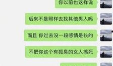 今日毒舌爆料最新消息,揭秘娱乐圈最新猛料，真相令人震惊！
