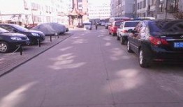 阳泉城最新爆料新闻