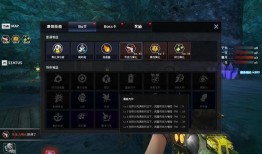 最新试炼岛4.0爆料,神秘试炼开启，挑战极限等你来战！